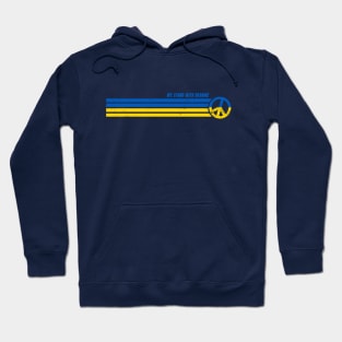 We Stand with Ukraine - Retro Peace Stripes Hoodie